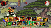 Samurai Shodown II (AES)