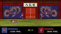Limited Run #107: Double Dragon IV Classic Edition (Switch)