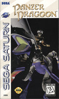 Panzer Dragoon (Saturn)