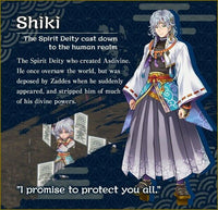 Limited Run #349 Asdivine Kamura (PS4)