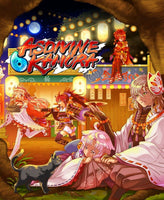 Limited Run #349 Asdivine Kamura (PS4)