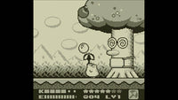 Kirby's Dream Land 2 (GB)
