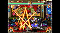 Samurai Shodown II (AES)