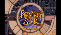 Phantasy Star Collection (GBA)