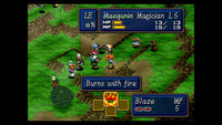 Shining Force III (Saturn)