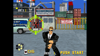 Virtua Cop (Saturn)