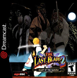 The Last Blade 2: Heart of the Samurai (Dreamcast)
