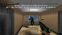 007: The World Is Not Enough (N64)