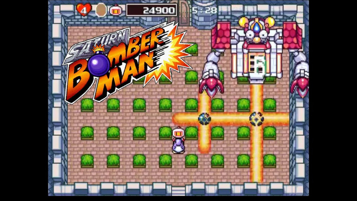 Saturn Bomberman (Saturn)| Gamer Life