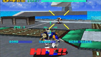 Virtual On (Saturn)