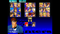 The King of Fighters '94 (AES)