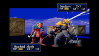 Shining Force III (Saturn)
