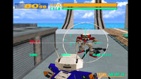 Virtual On (Saturn)