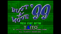 Bust' A Move 99 (N64)