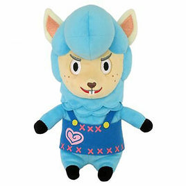 Animal Crossing: New Leaf All Star Collection: Cyrus 8" Plush (S)