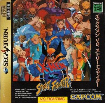 X-Men vs. Street Fighter - JP Sega Saturn