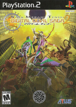 Shin Megami Tensei: Digital Devil Saga 2 (Cover Variant) (PS2)