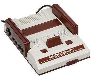 Famicom Console - Famicom