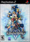 Kingdom Hearts 2 - Playstation 2