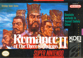 Romance of The Three Kingdoms II (SNES)