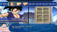 Dragon Ball Z: Budokai Tenkaichi 3 (PS2)