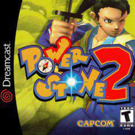 Power Stone 2 (Dreamcast)