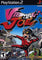 Viewtiful Joe (PS2)