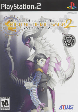 Shin Megami Tensei: Digital Devil Saga 2 (PS2)