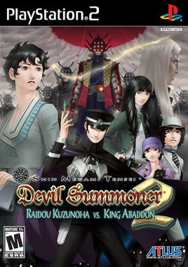 Shin Megami Tensei: Devil Summoner 2: Raidou Kuzunoha vs. King Abaddon (PS2)