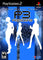 Shin Megami Tensei: Persona 3 [Limited Edition] (PS2)
