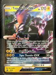 Shiny Tapu Koko GX #SM50 - Pokemon Promo