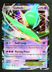 Gallade EX #34 - Pokemon Roaring Skies