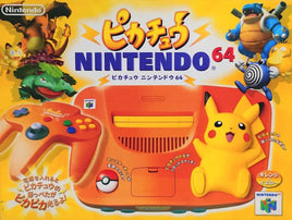 Nintendo 64 Console [NS2] - Pikachu Orange Edition (Complete)