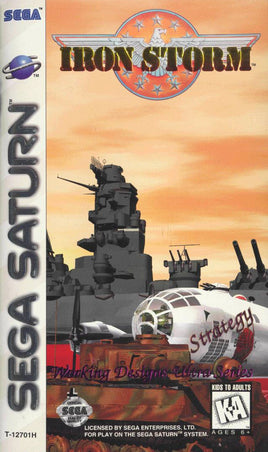 Iron Storm (Saturn)
