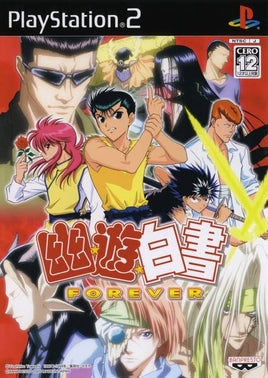 Yu Yu Hakusho Forever [Japan] (PS2)