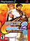 Capcom vs SNK 2: Mark of the Millennium (PS2)