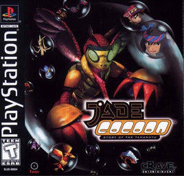 Jade Cocoon: Story of the Tamamayu (PS1)