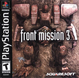 Front Mission 3 (PS1)