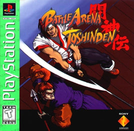 Battle Arena Toshinden [Greatest Hits] (PS1)