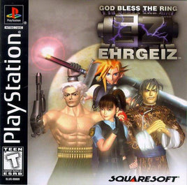 Ehrgeiz (PS1)