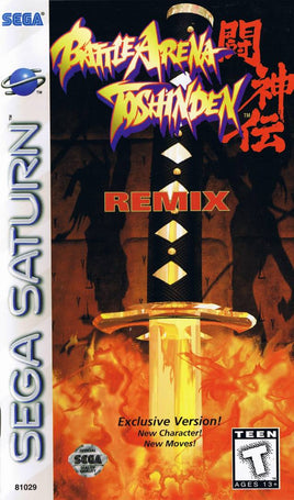 Battle Arena Toshinden Remix (Saturn)