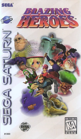 Blazing Heroes (Saturn)