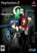Shin Megami Tensei: Persona 3 (PS2)