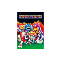 Pixel Frames PLAX 10x12" Framed Lenticular Poster: Ghost N' Goblins