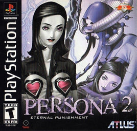 Persona 2: Eternal Punishment (PS1)