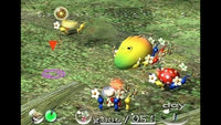 Pikmin (GameCube)