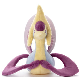 Pokémon I Choose You!: Cresselia 11” Plush