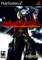 Devil May Cry 3: Dante's Awakening - Special Edition (PS2)