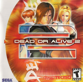 Dead or Alive 2 (Dreamcast)