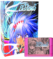 El Viento: Collector's Edition [Retro-Bit] (Genesis)